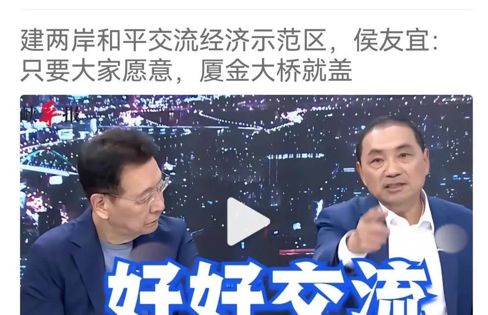 国民党终于终于醒过味来了。
国民党要想战胜民进党，只有旗帜鲜明地打出“九二共识”