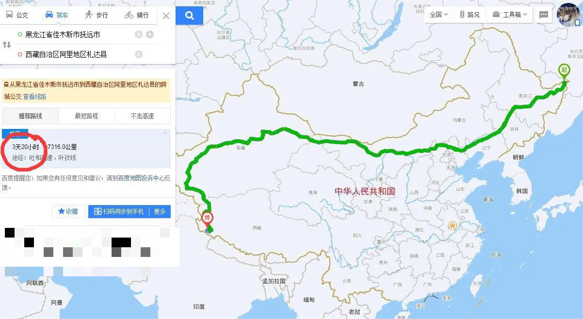 如果是这样的话，放七天年假还不够呢