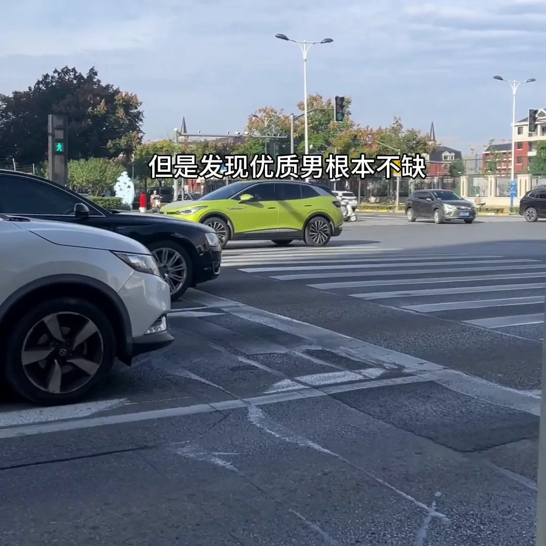 女追男的时代已经来了。
这是昨天一个89年女生跟我说的原话。她说以前她总想找优质