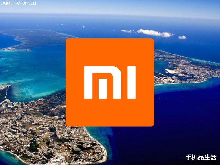 小米账号注册在海外是怎么回事