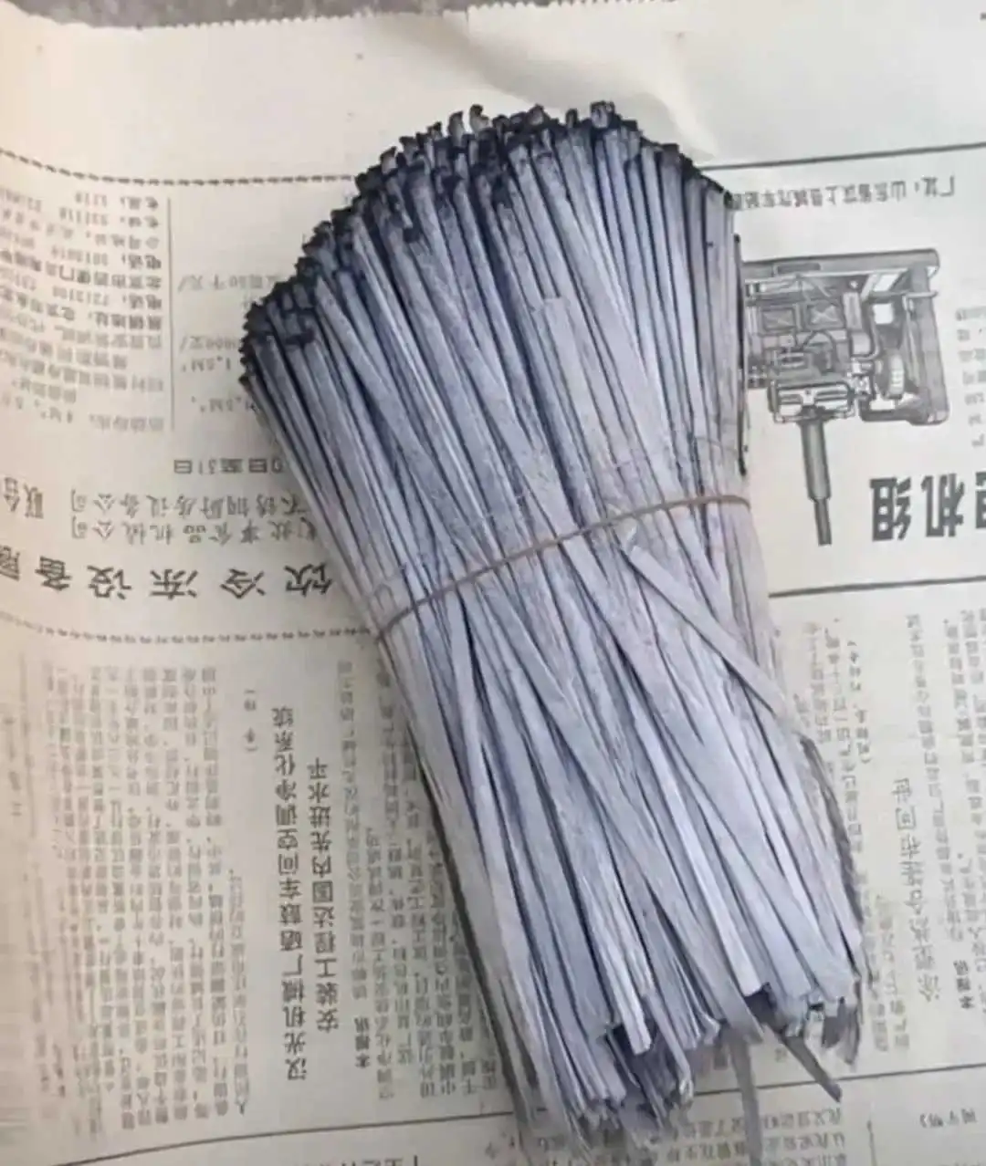 这个你那里叫什么，8090才见过吧