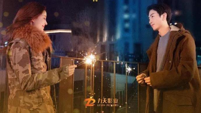 《无与伦比的美丽》：陈晓、娜扎领衔，陈小纭、柳岩等主演，演绎都市男女的情感与生活困境
