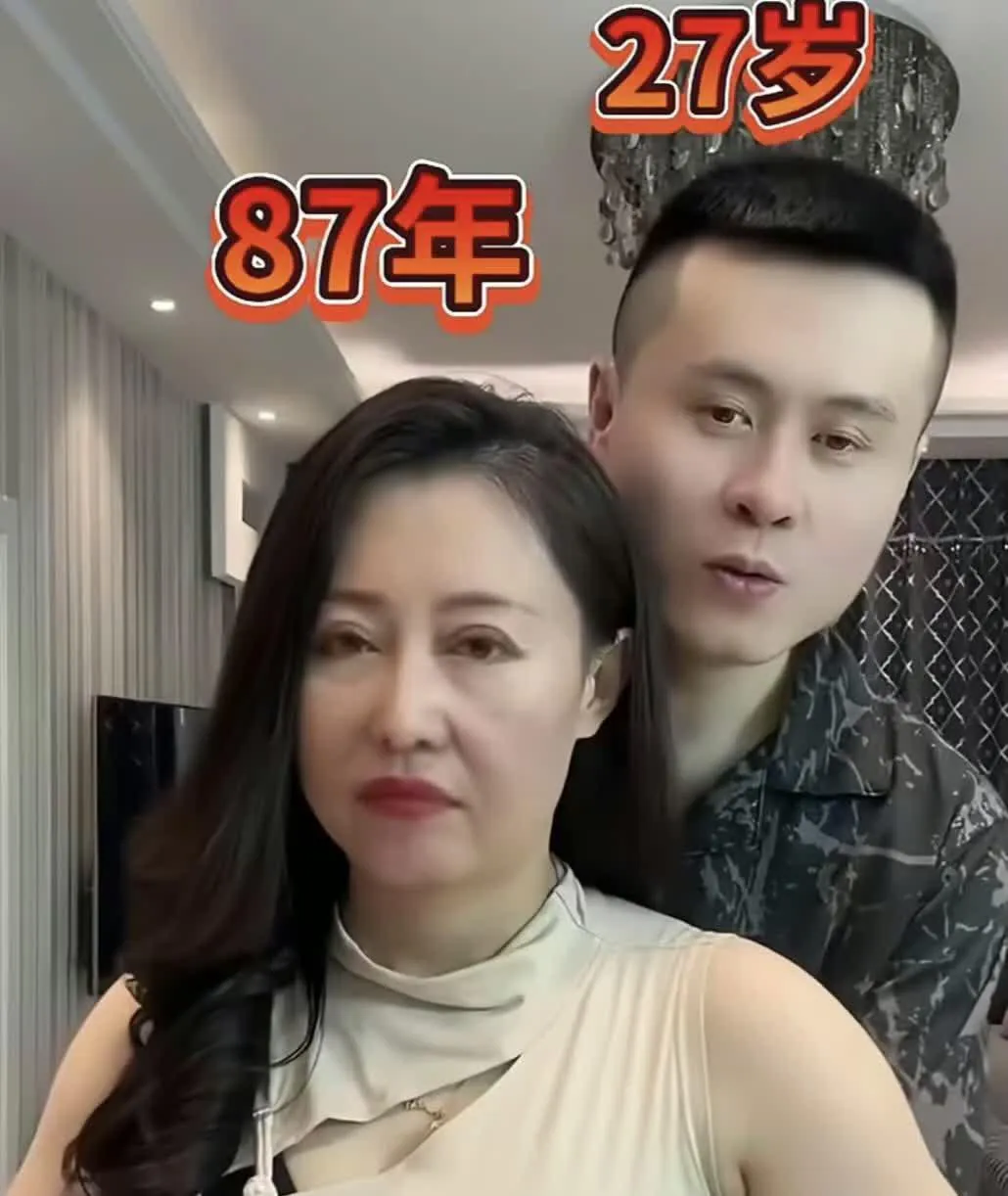 不懂就问：他们会幸福吗？