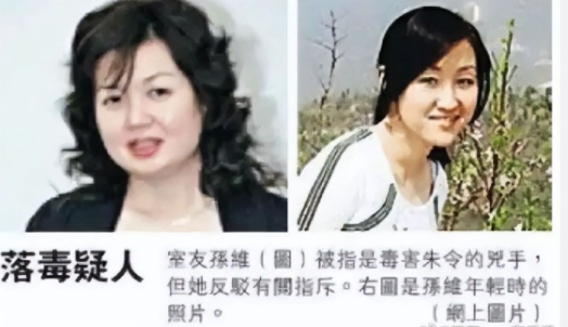 不给孙维发毕业证书，大概是清华大学最后的倔强了#清华大学发博悼念朱令#