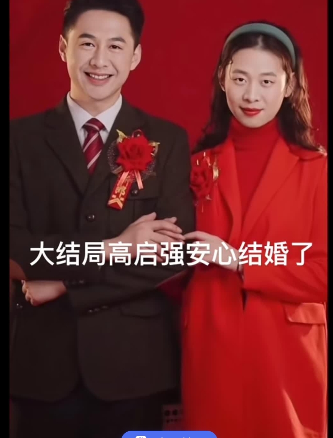 才子佳人，这张婚纱照绝对惊艳！