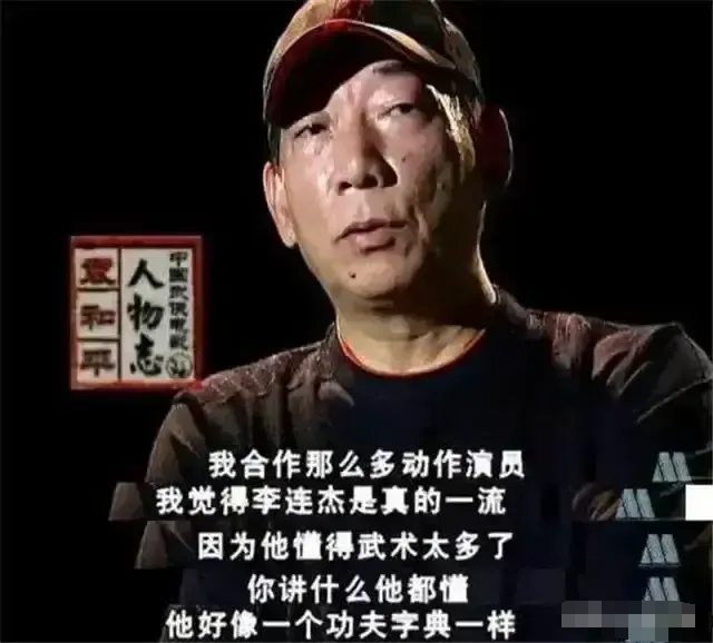 1994年，周比利拍完《精武英雄》最后一场戏后，站在原地迟迟未走，导演陈嘉上不解