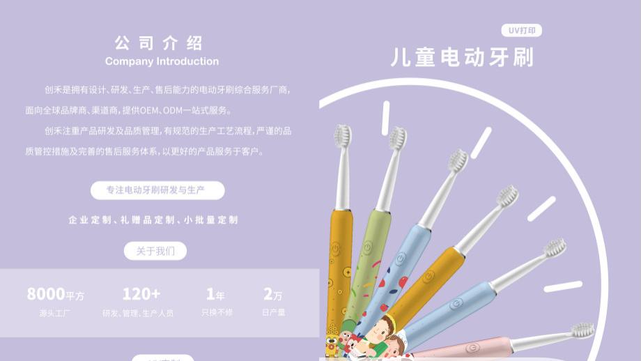 元宇宙展厅是什么？