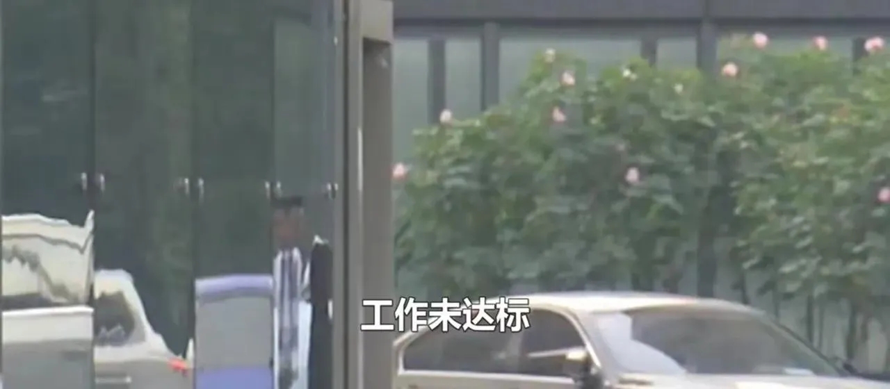 浙江台州，男子在一家食品公司上班，没想到连续工作4个月，不仅没有拿到一分钱工资，