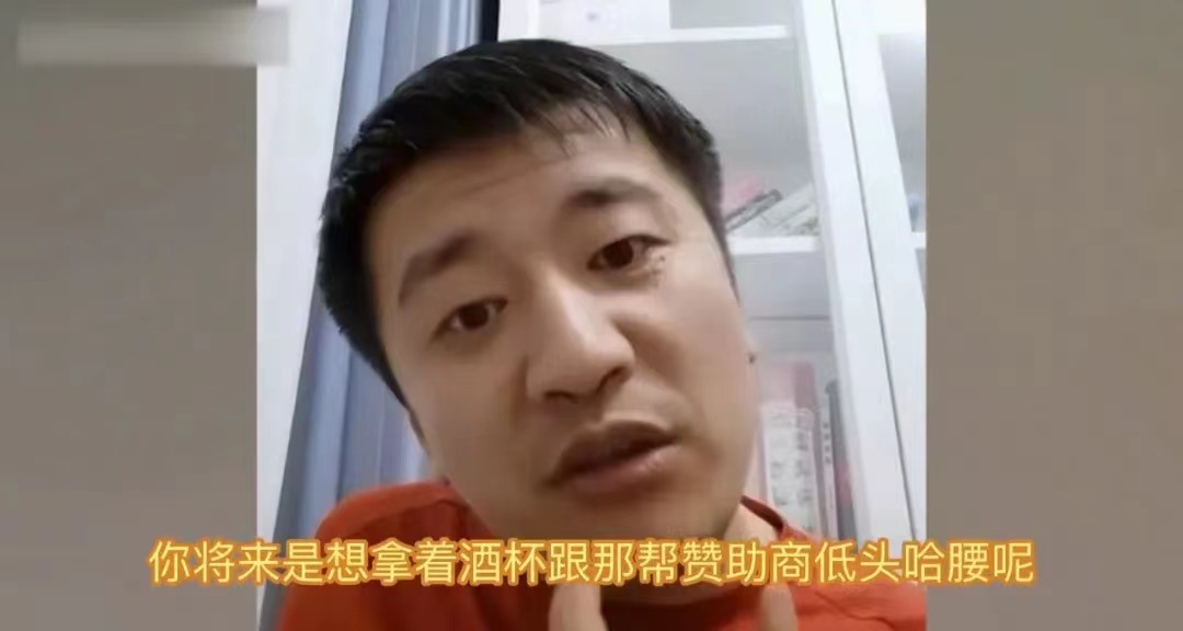 张雪峰一席话揭开了娱乐圈残酷真相！

张雪峰说，他刚“火”的那几年，他参加了很多