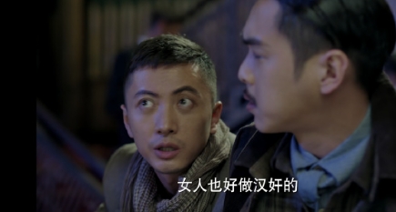 随便点开一个电视剧，看第一集就被台词创到😅 ​​​