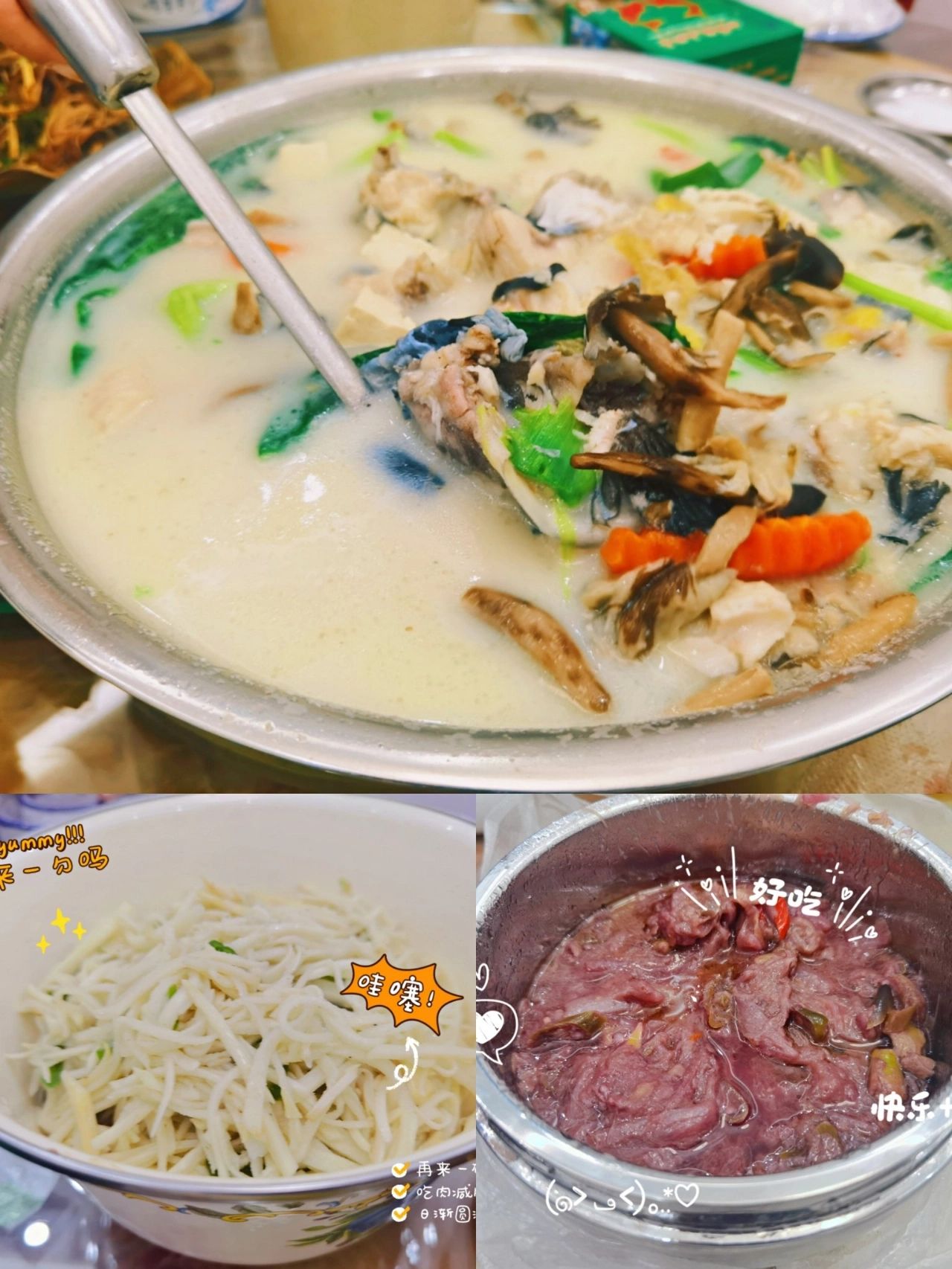 云南小众旅游【临沧】临翔美食之旅（上）