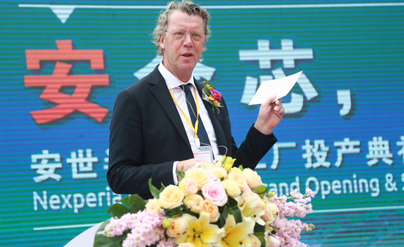 
中企收购英国NWF芯片公司的结果出来了！

英国的NWF芯片公司虽然算不上顶尖