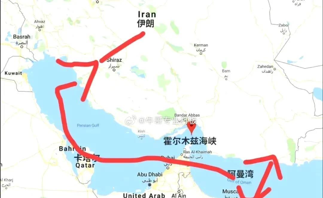 访问阿曼太重要了直接守住整个入海口无论是核潜艇还是航母都过不去，给了伊朗极大的安