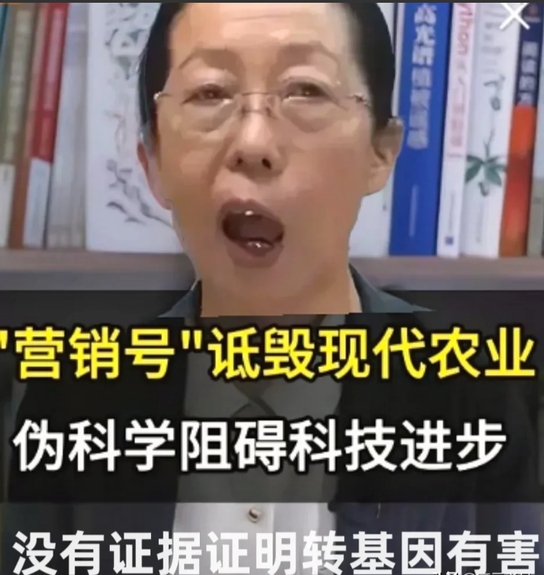 真不容易啊，嘴都累歪了。农业专家李文娟老师天天发视频科普转基因农作物，也真是够辛