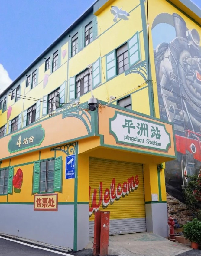 佛山小众免费彩色拍照地海边街