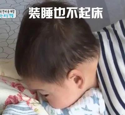 我楼上也是住着一对20多岁的小夫妻，男主人每天晚上十点多才下班，然后在我们睡觉的