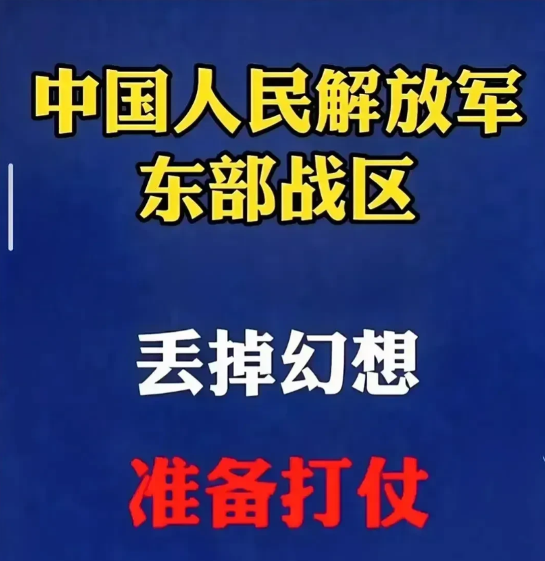 近期，我国海警船只在与菲律宾方面的船只相遇时遭受撞击，尽管我国政府以大局为重，避