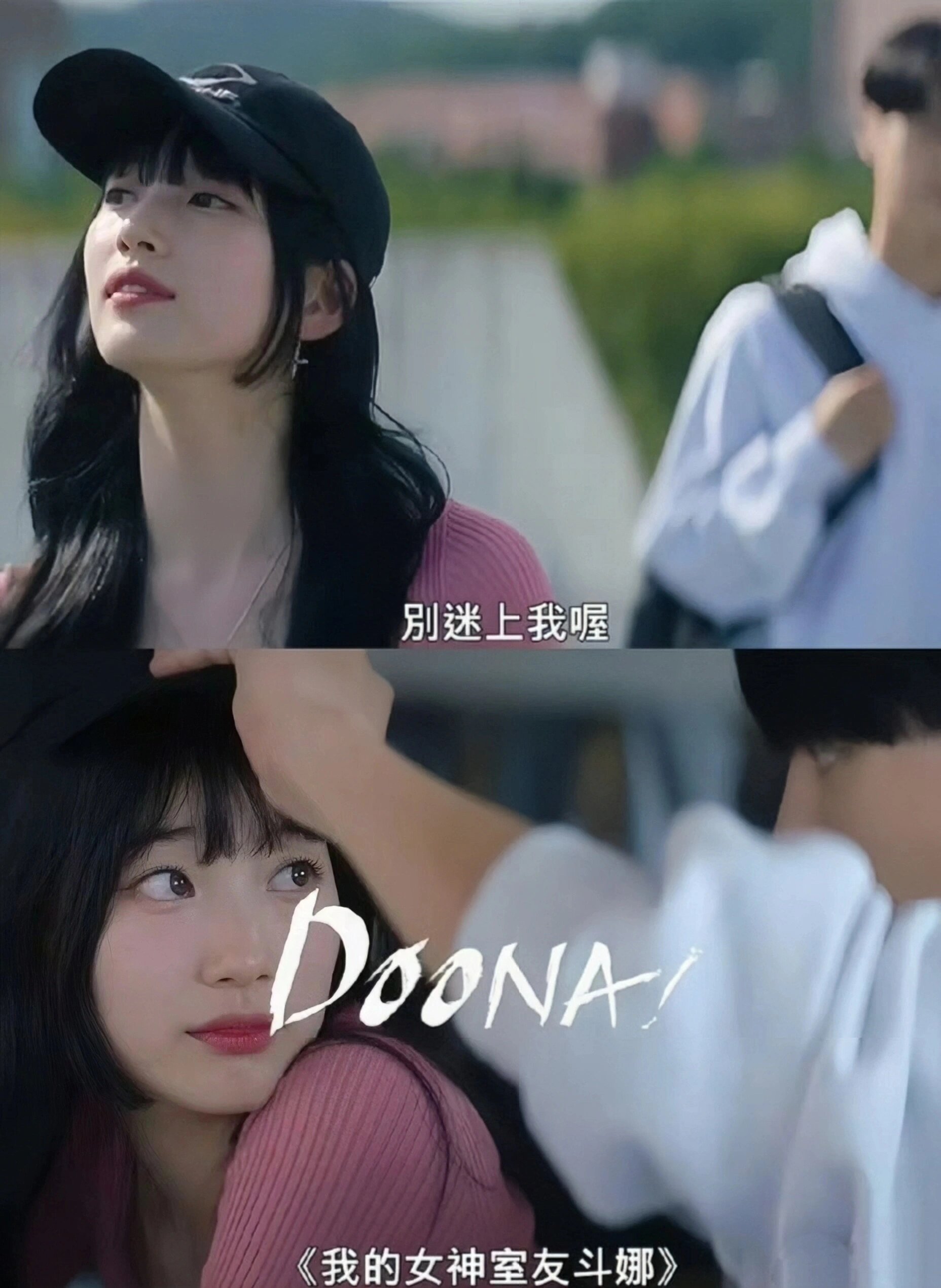 一口气放出全集！!