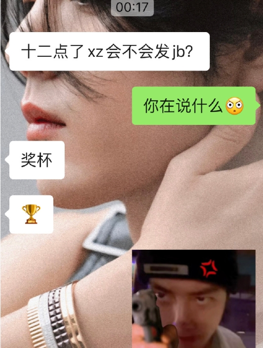 爬儿…不是所有词汇都适合用缩写的ok？？？