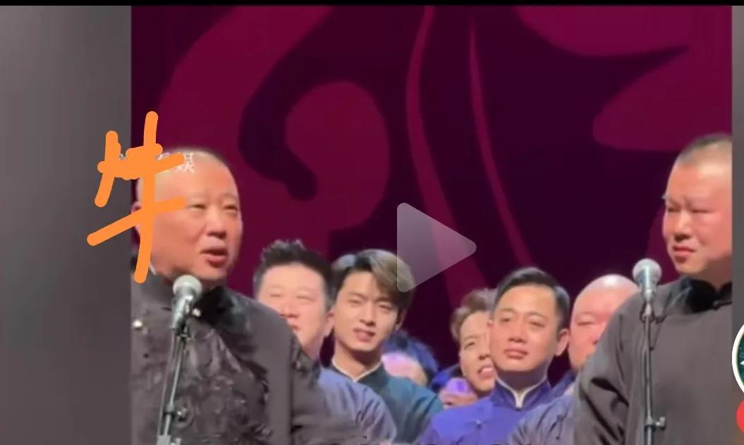 河南这次又火了！
首先是德云社的封箱演出中，郭德纲竟然公开对岳云鹏说出忠孝河南人