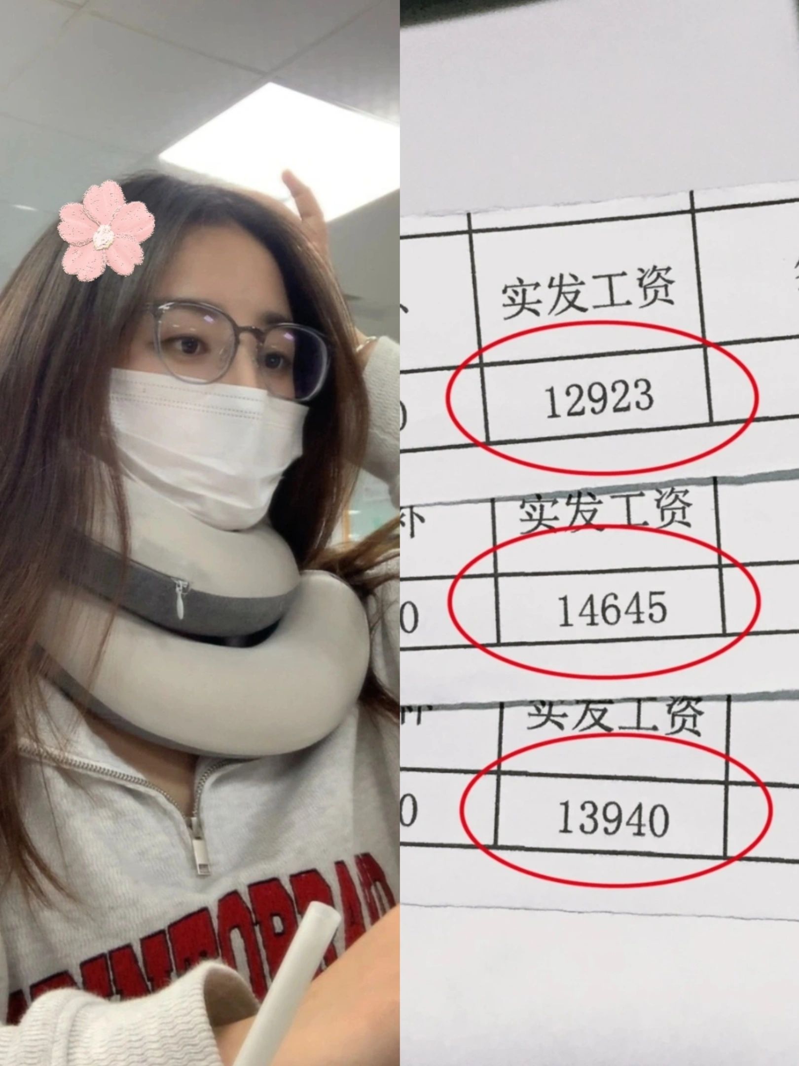 数据分析师就业#大数据分析师#