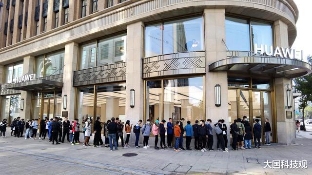 76%, 4000万台 华为正式官宣, 外媒: 靠山太强大了