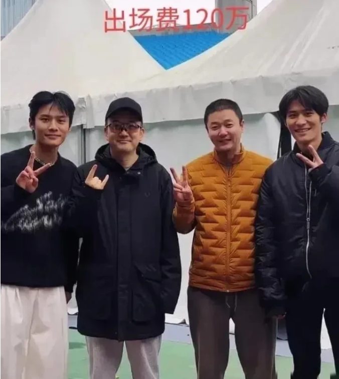 小杨哥演唱会明星出场费曝光！网友：网红给明星发工资，到底谁更有钱？

据爆料，汪