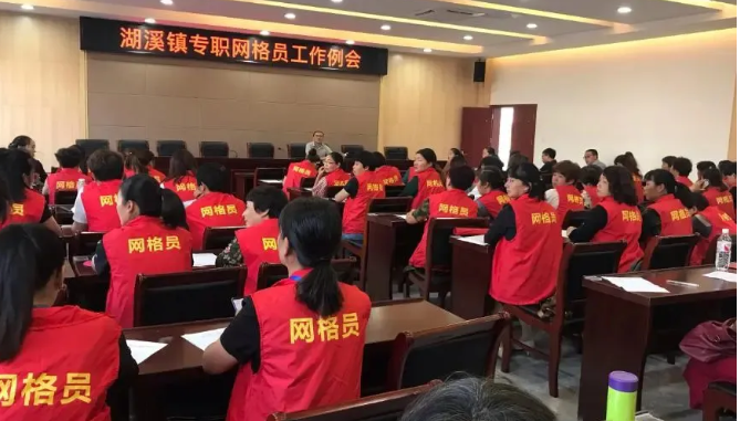 全国网格员数量达到450万人，人数之多实在惊人。全国工公务员人数才700多万。虽