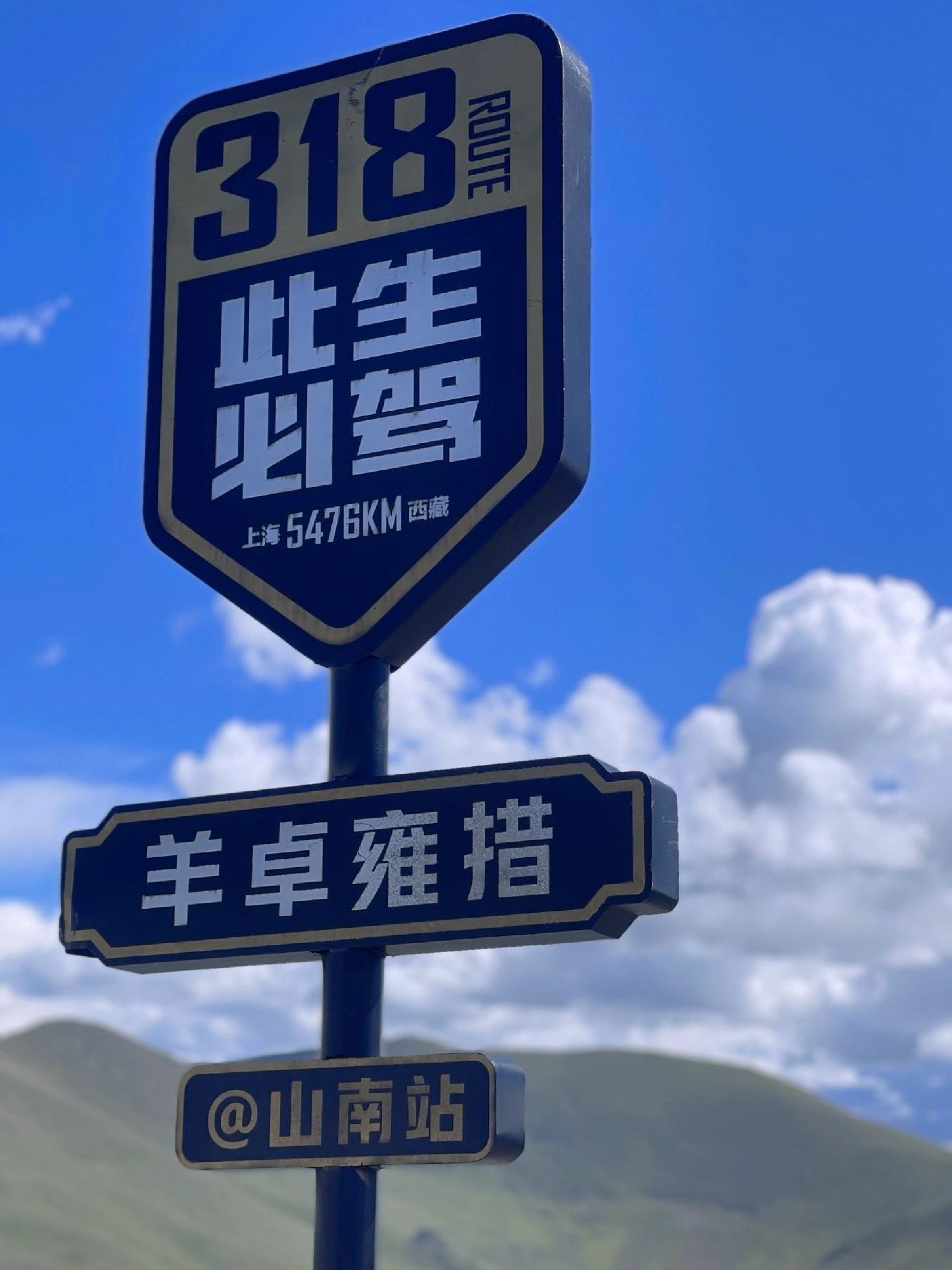 听劝！10-12月自驾西藏真的会后悔