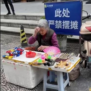有的时候，也不怪别人执法强硬一点吧
