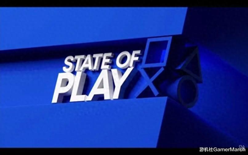 PlayStation State of Play 将于下周发布