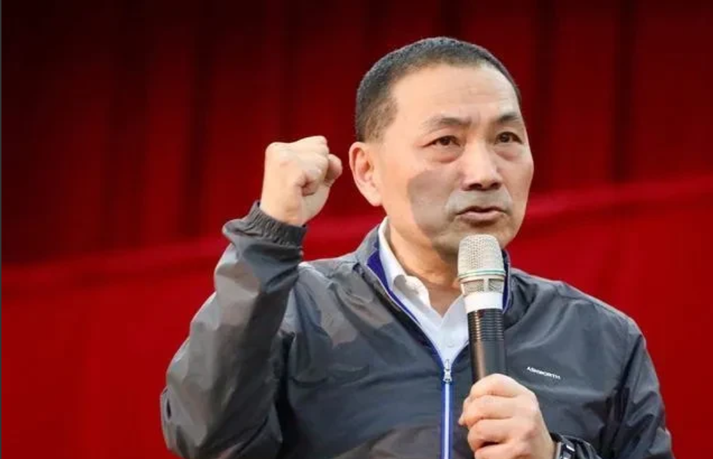 两岸将迎来大结局？大陆想要的，侯友宜全给了，岛内称呼已被修改。国民党参选人侯友宜