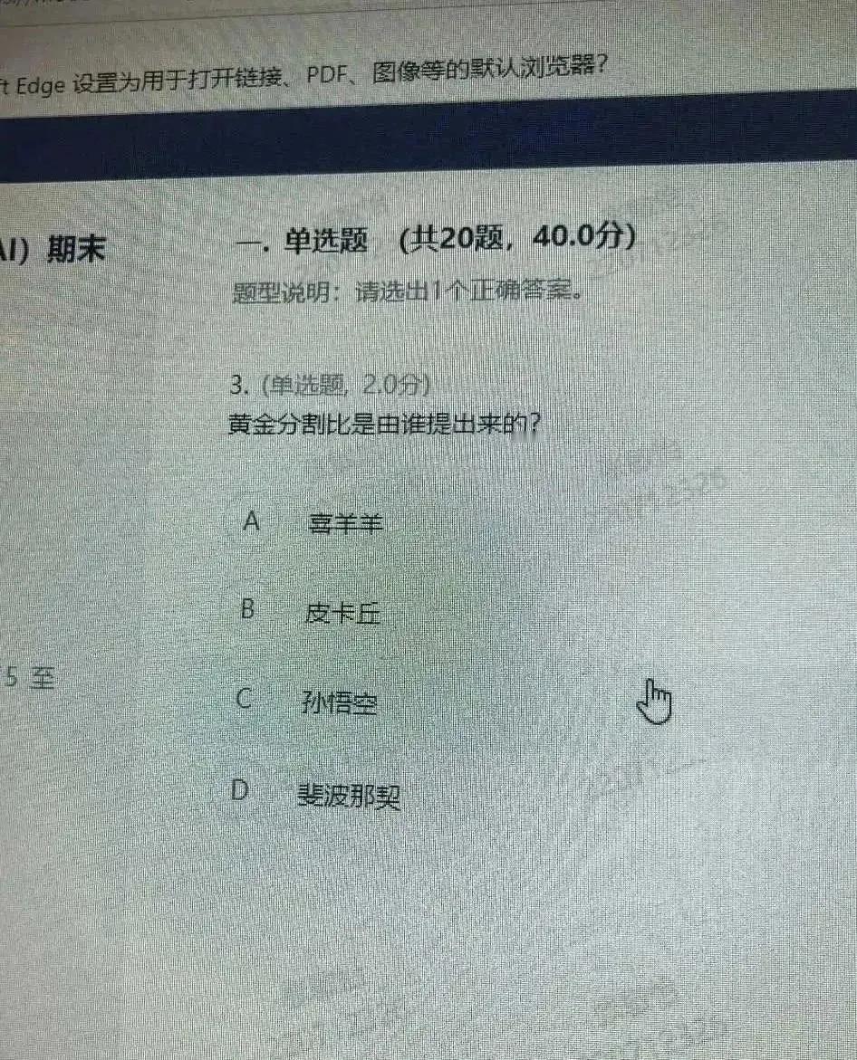 已经不是放水了，是放海