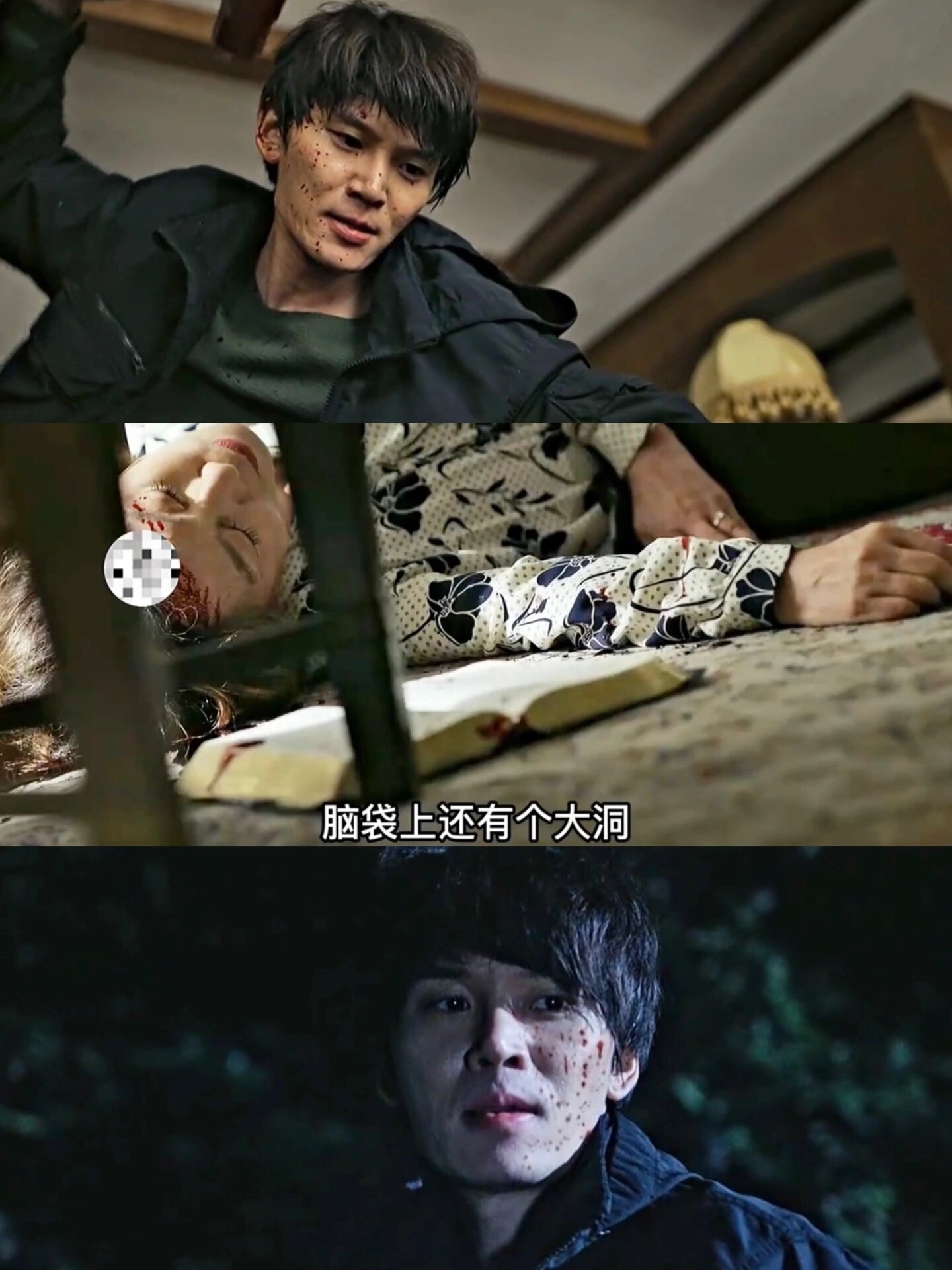 韩国真实事件改编‼️高分悬疑犯罪剧