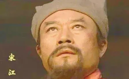 1998年，李雪健演完宋江后，拿着34万的片酬兴高采烈地准备回家时，却接到妻子慌
