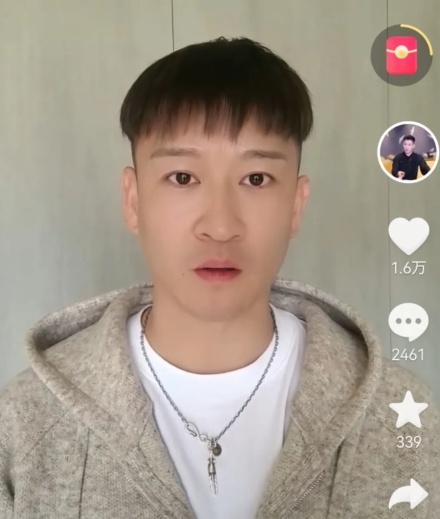曹云金向甘肃青海地震灾区捐款20万元，并暂停直播。

刚刚看到曹云金在自媒体发布