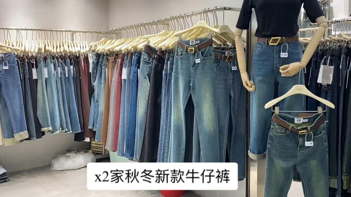 广州牛仔裤工厂店秋冬款上新，裤型多样质感也都很好，看中了好几款#美好生活进行时