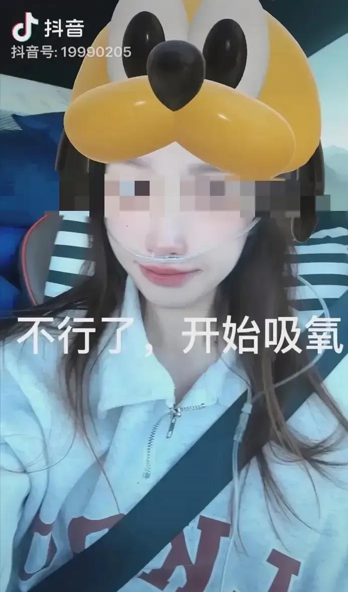  公务员献血拯救上海大小姐余艳雯！

上海一大小姐车祸后，小姑子炫耀其家族动用关