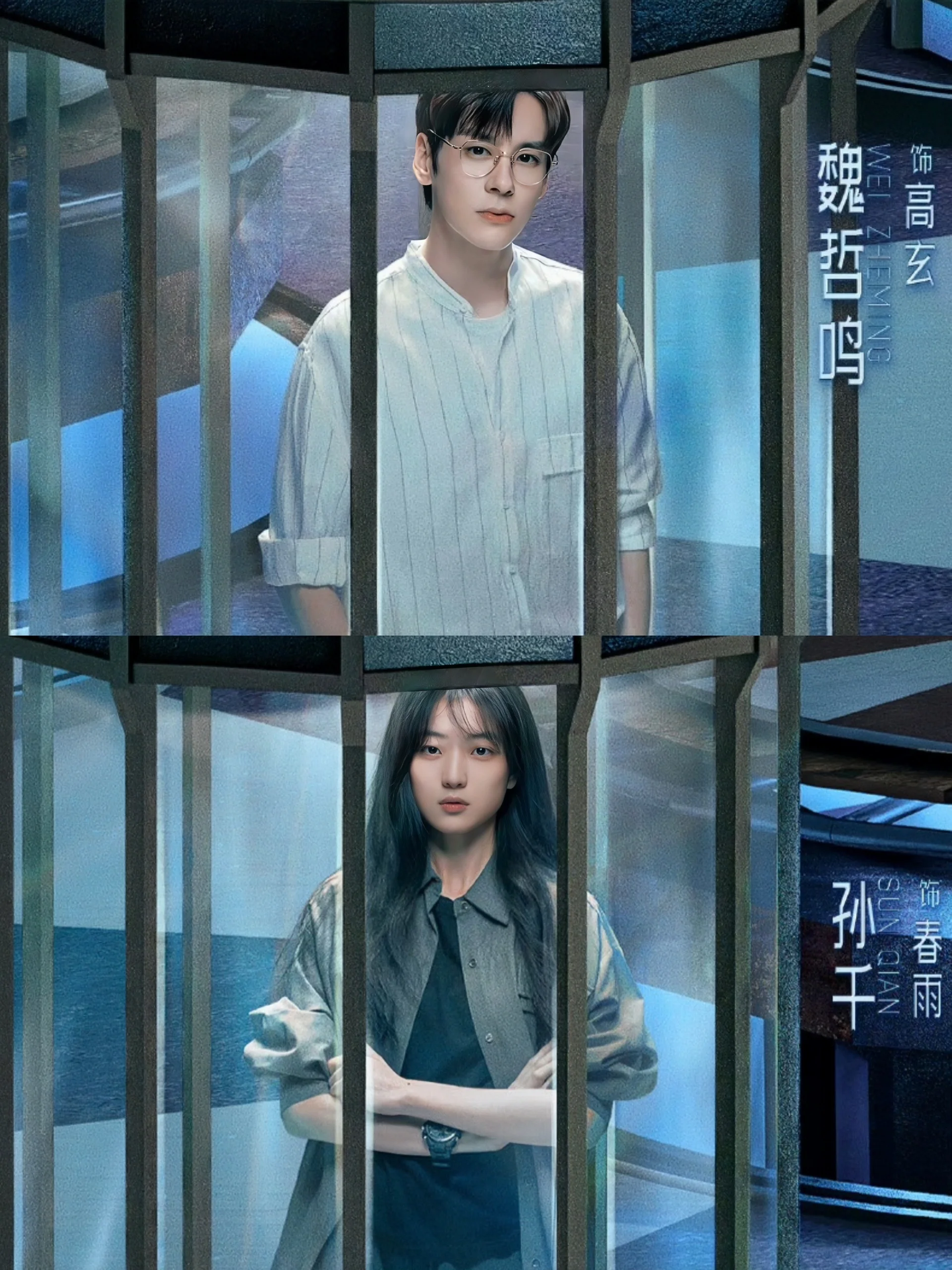 终于来了，国产鱿鱼游戏，悬疑无限流题材