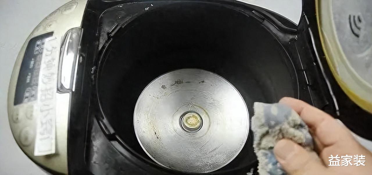 电饭煲有锈味怎么办