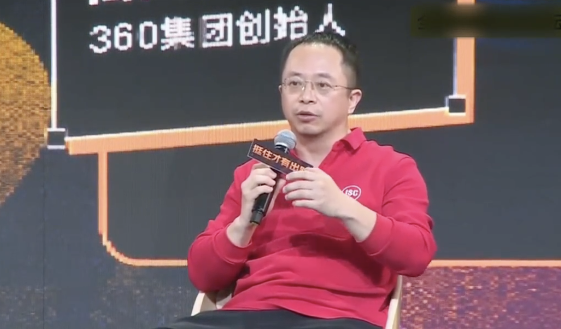 程前节目现场宇诅咒周鸿祎不能延年益寿，赤裸裸的人身攻击与侮辱，场面非常尴尬，这要