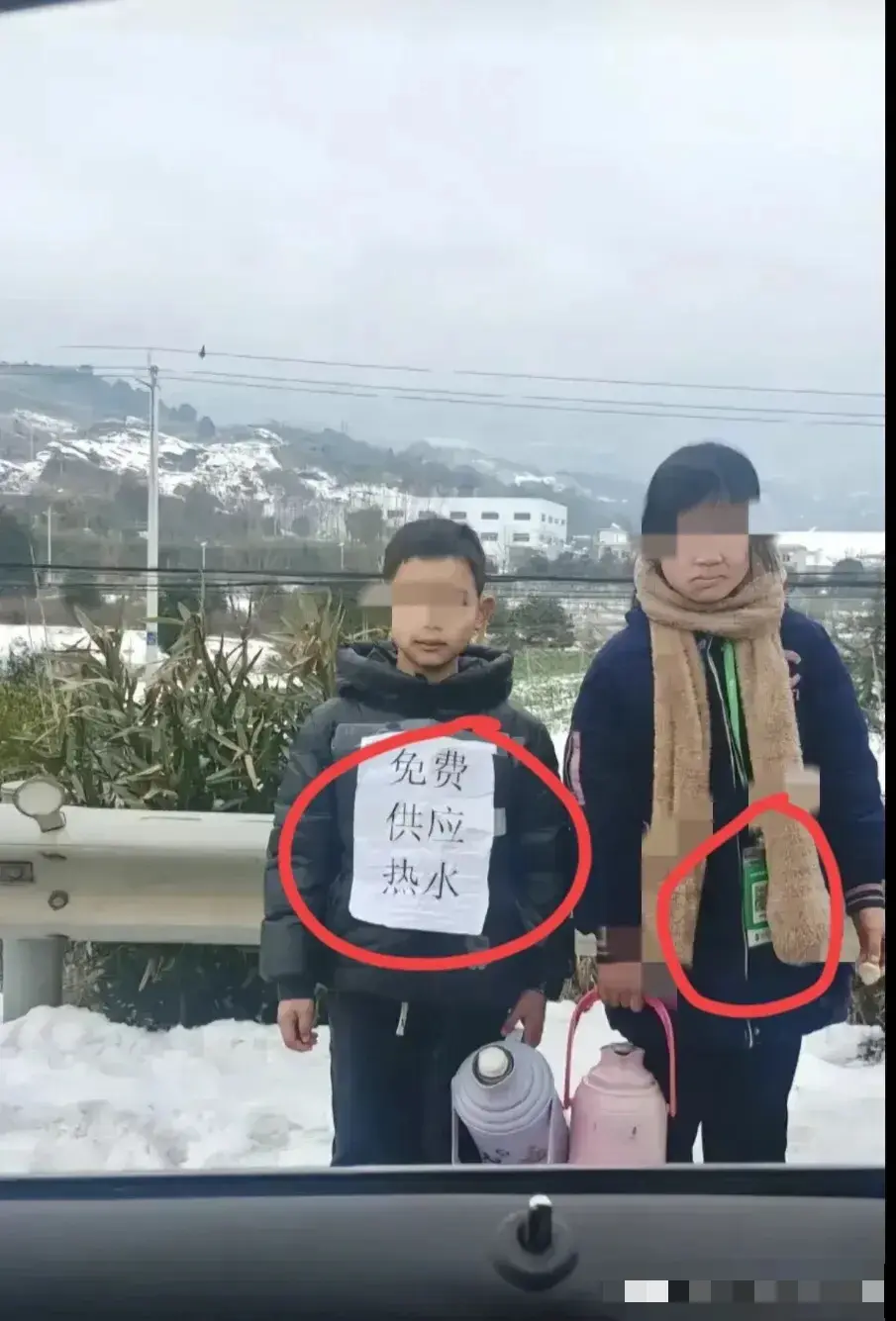 这是雪中送炭啊！！