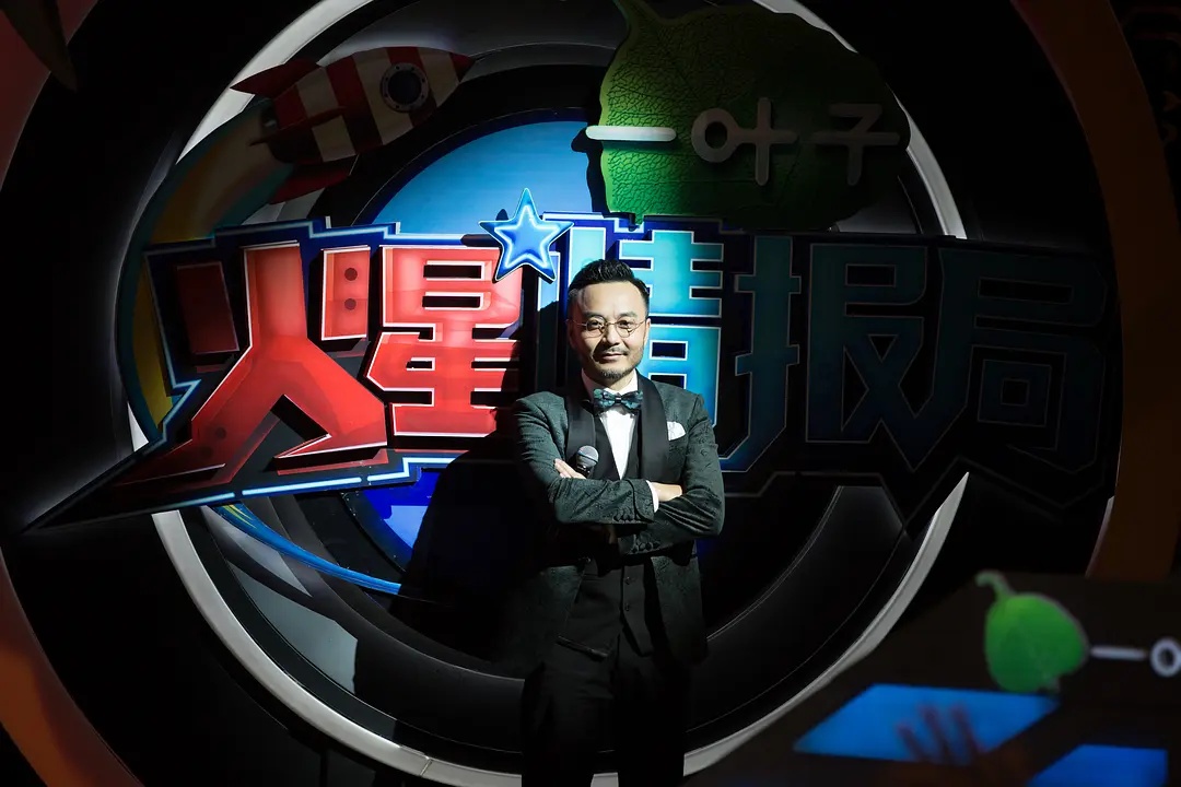 《火星情报局》第六季阵容官宣，薛之谦、刘维、金志文、杨迪领衔，赵露思、郭雪芙、敖