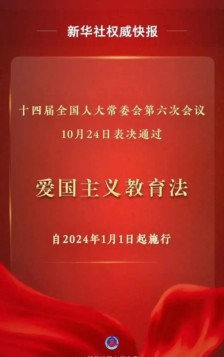 有人说:“现在网络上污蔑政府、公务员队伍的人很多，有些人一看到公务员队伍出个什么