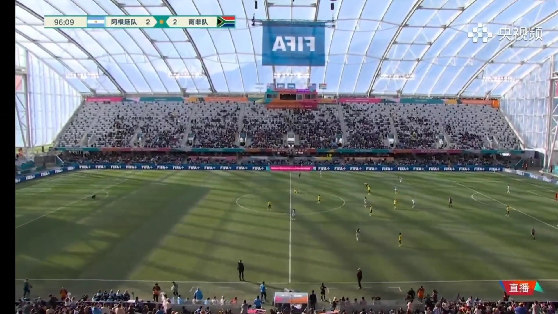 女足世界杯：南非2比2被阿根廷逼平