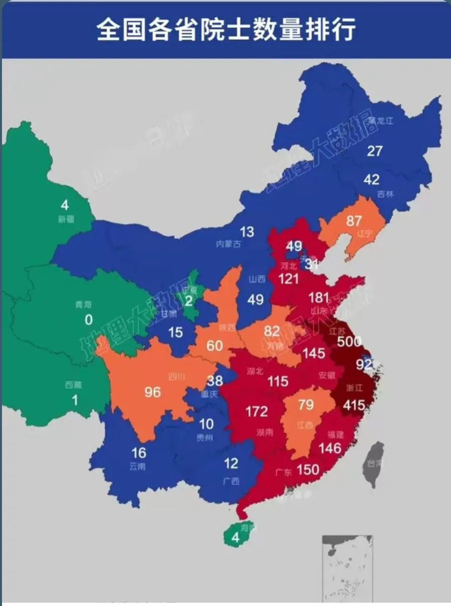 院士增选结束了！院士分布图！
果然江浙多才俊啊！从这个院士分布图来看，人才分布还