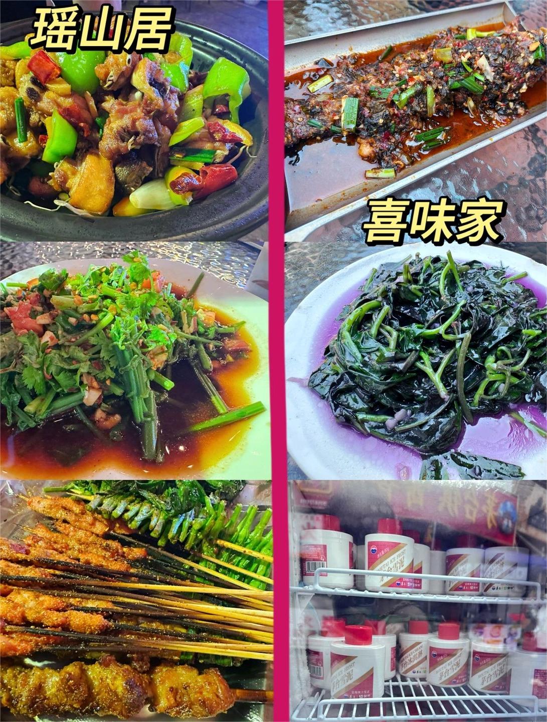 一周打卡贵州，自驾游攻略！（下）