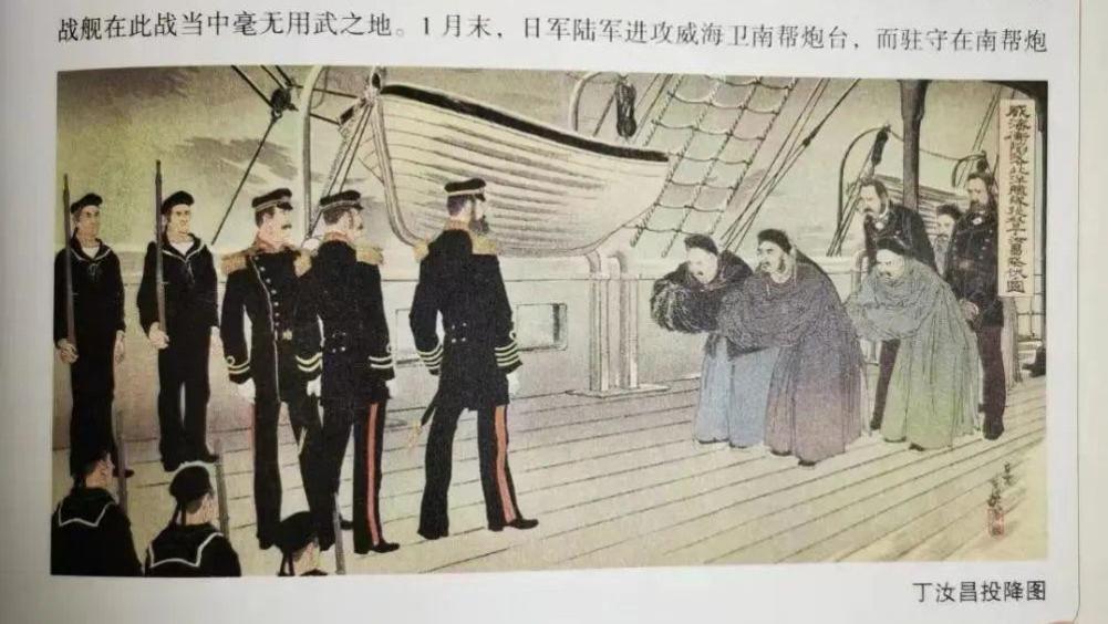 毒教材事件再现，我们应该反思其背后根源和逻辑