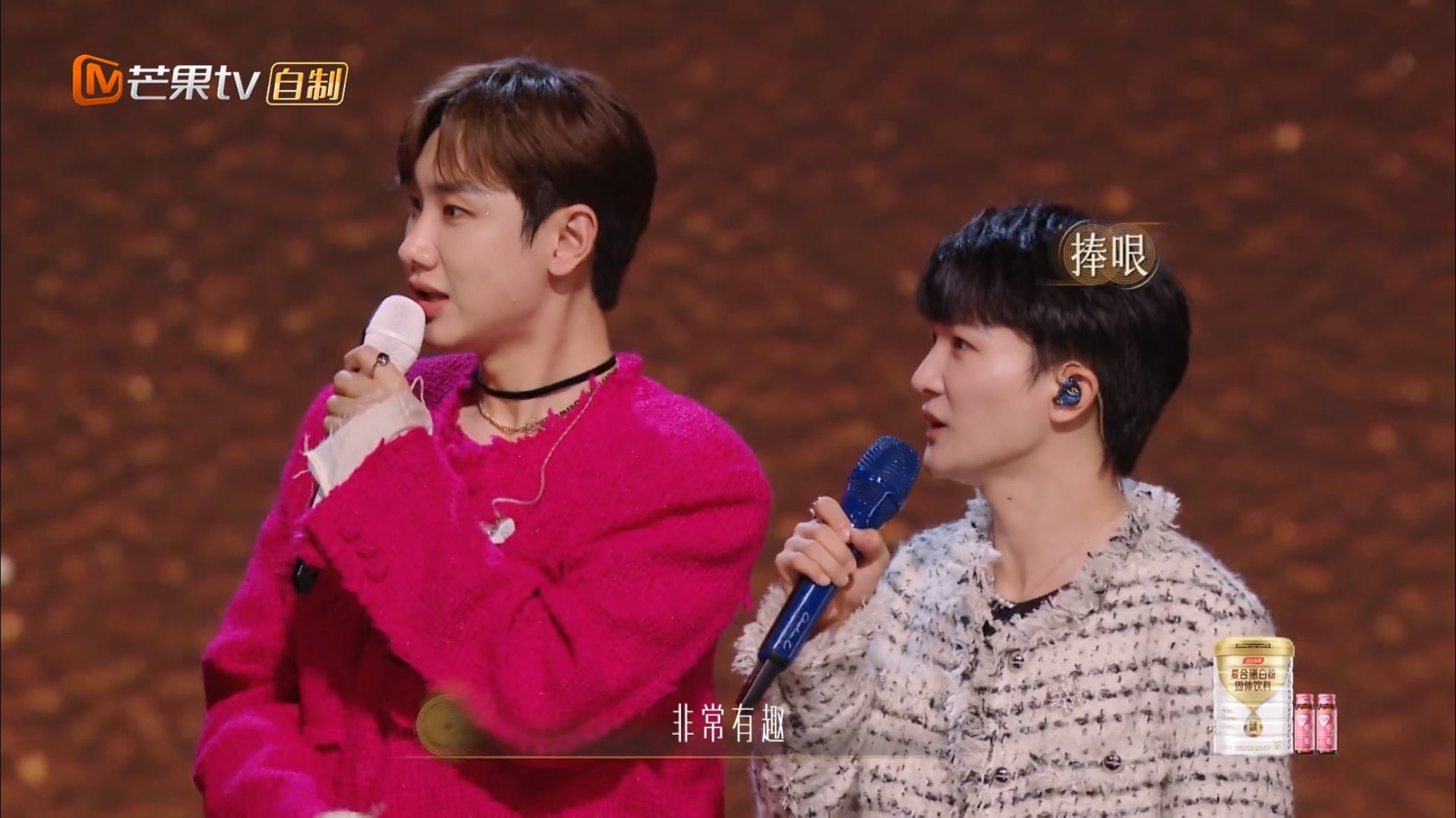 韩红一句“深哥”，真的把周深给吓坏了！

这次周深和韩红一起参加《声生不息》。

