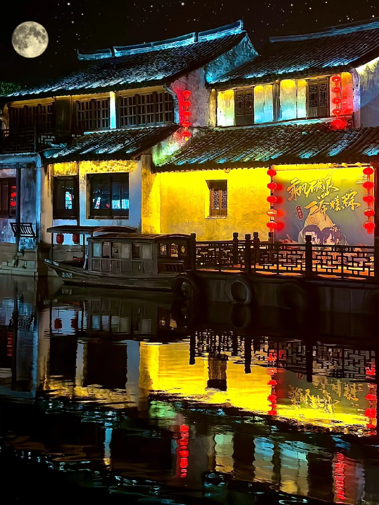 去了18次西塘！用心总结的旅游攻略